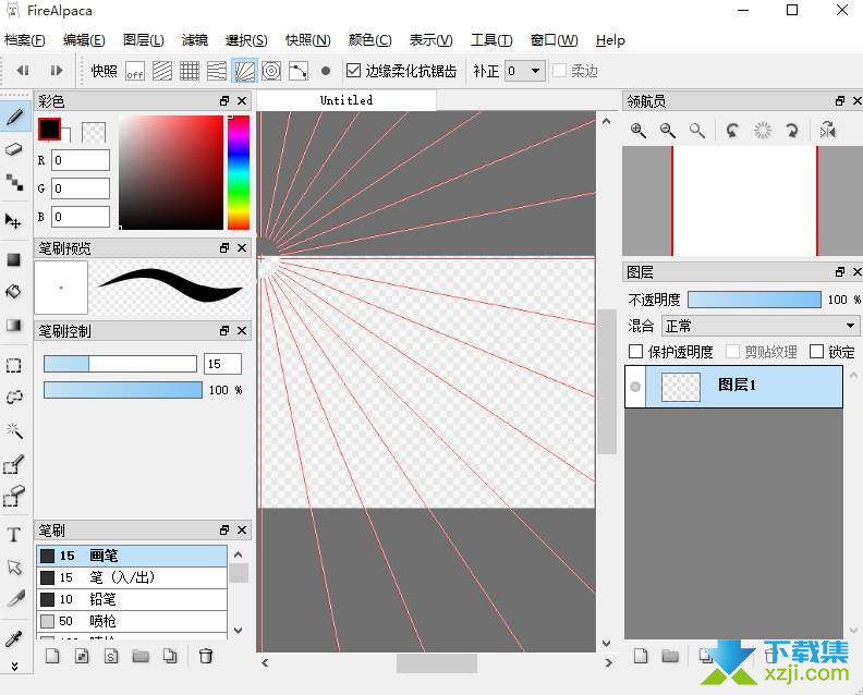 FireAlpaca界面1