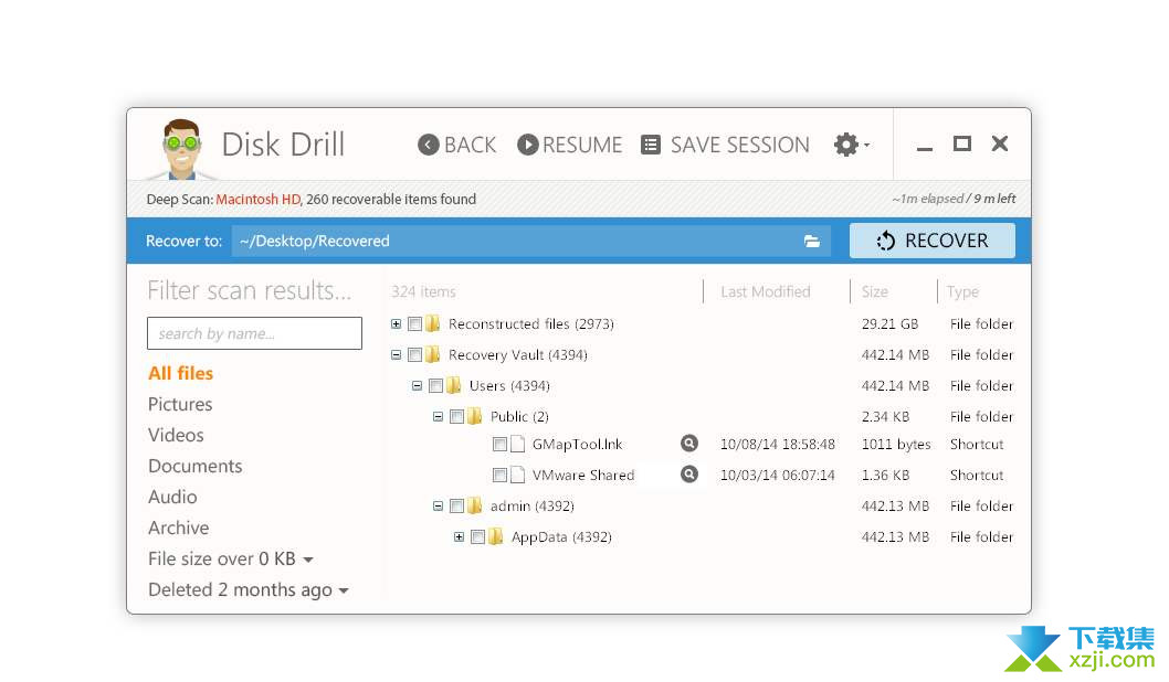 Disk Drill界面1