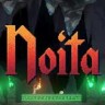 女巫修改器下载-Noita修改器 +14 免费3dm版