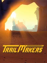 《Trailmakers》中文版