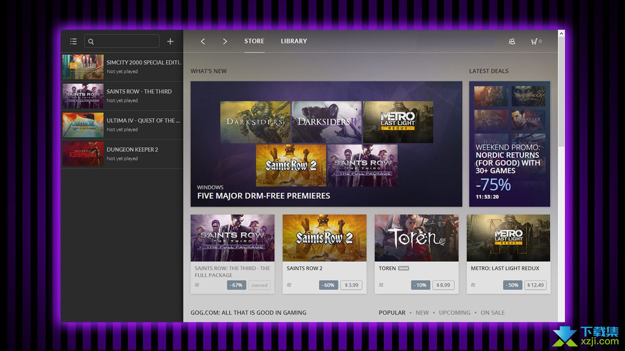 gog galaxy界面1