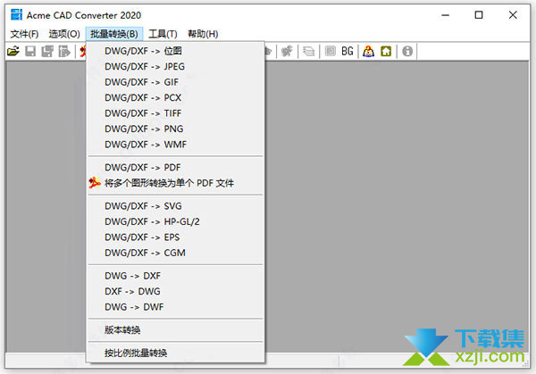 Acme CAD Converter界面1