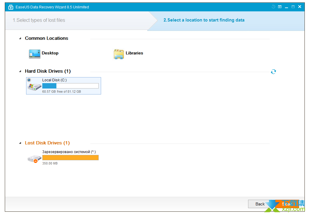 EaseUS Data Recovery Wizard界面