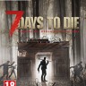 7 Days to Die七日杀修改器 +21 免费Wemod版