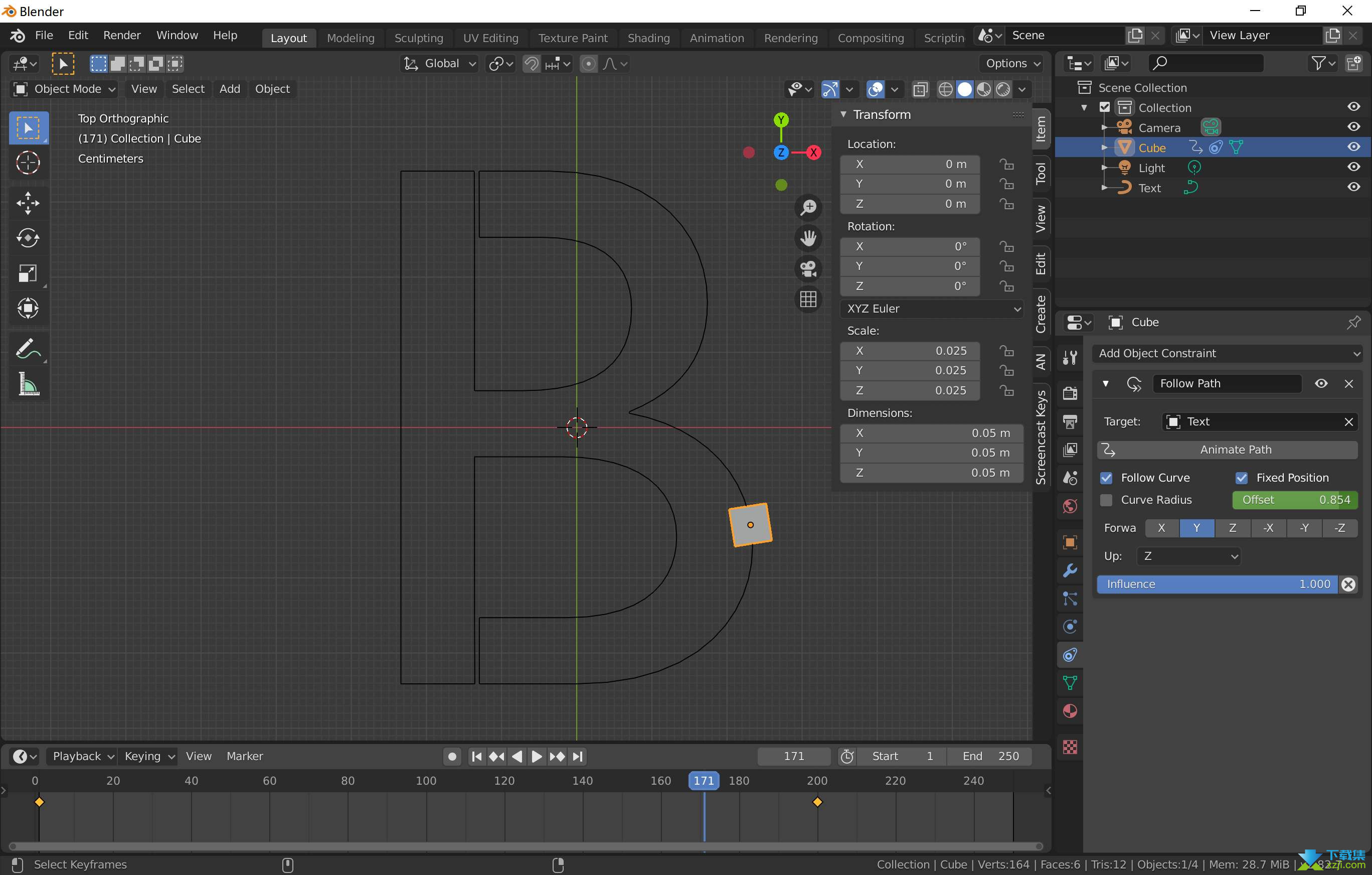 Blender界面1