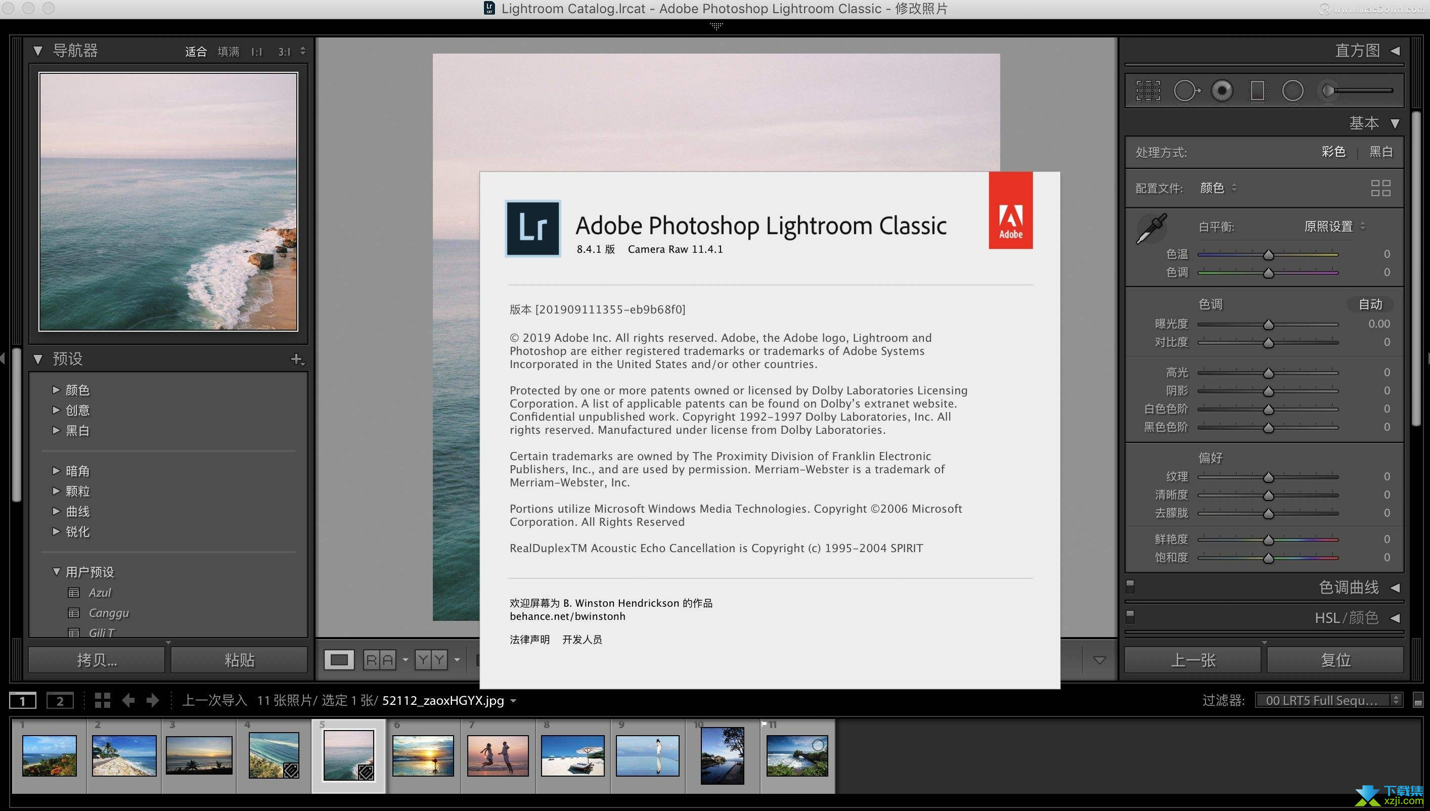 Adobe Photoshop Lightroom Classic界面1