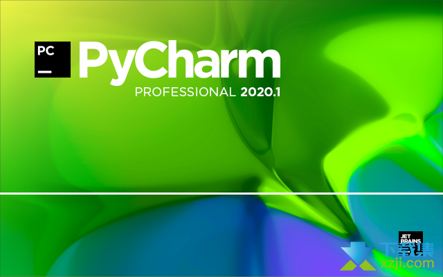 PyCharm界面5