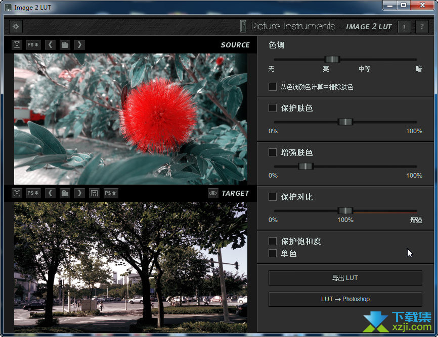 Image 2 LUT Pro界面