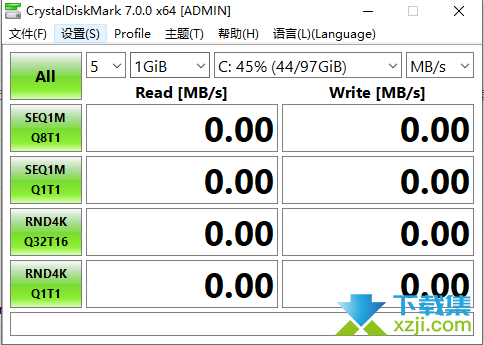 CrystalDiskMark界面