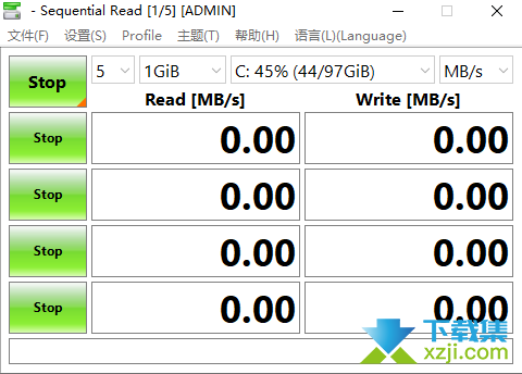 CrystalDiskMark界面1