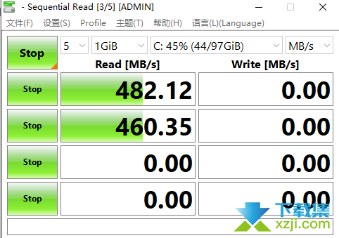 CrystalDiskMark界面2