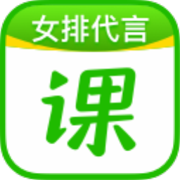 作业帮直播课客户端 7.6.4.383