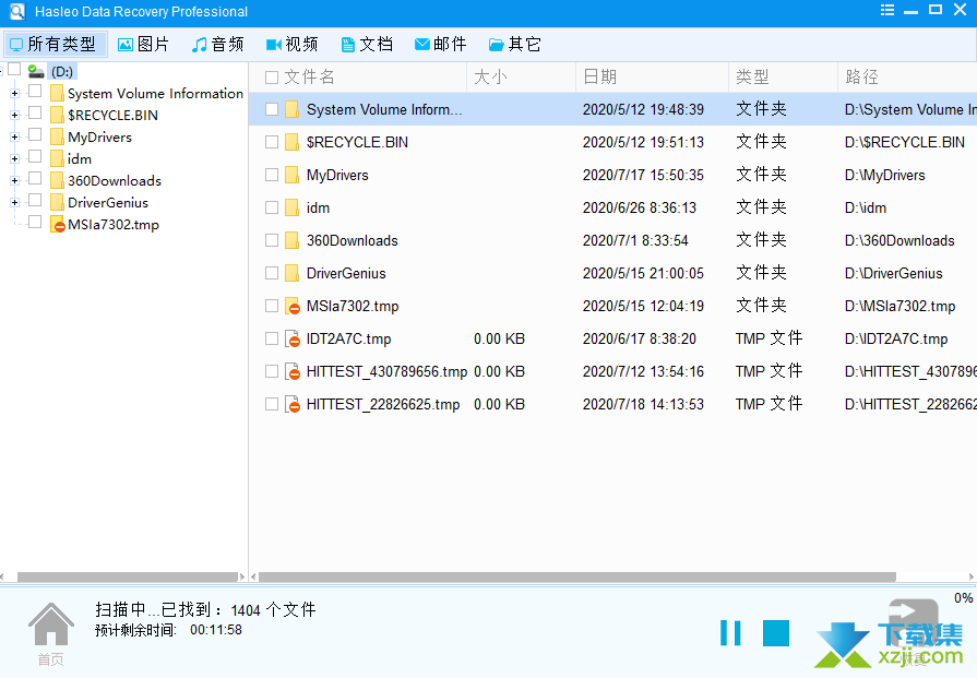hasleo ntfs hasleo ntfs