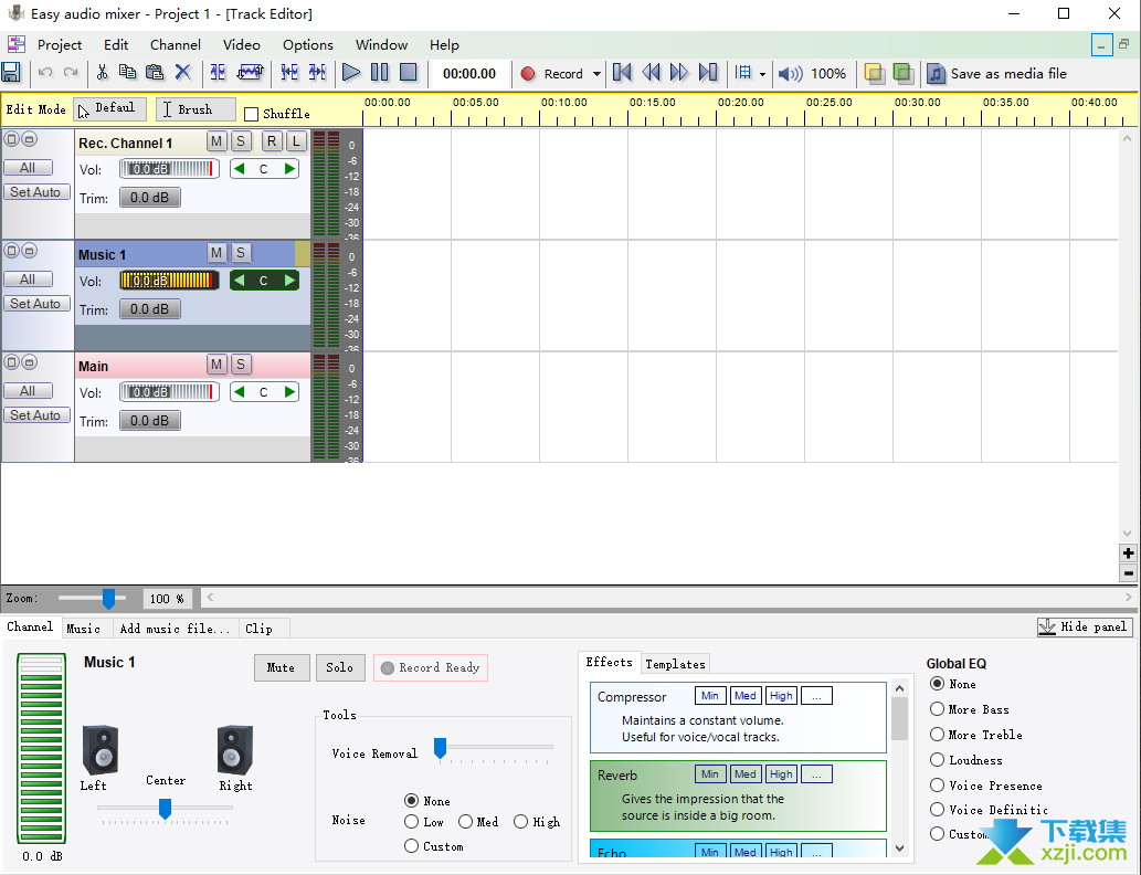 Easy Audio Mixer界面1