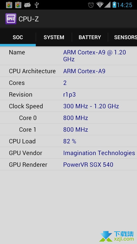 CPU-Z界面2