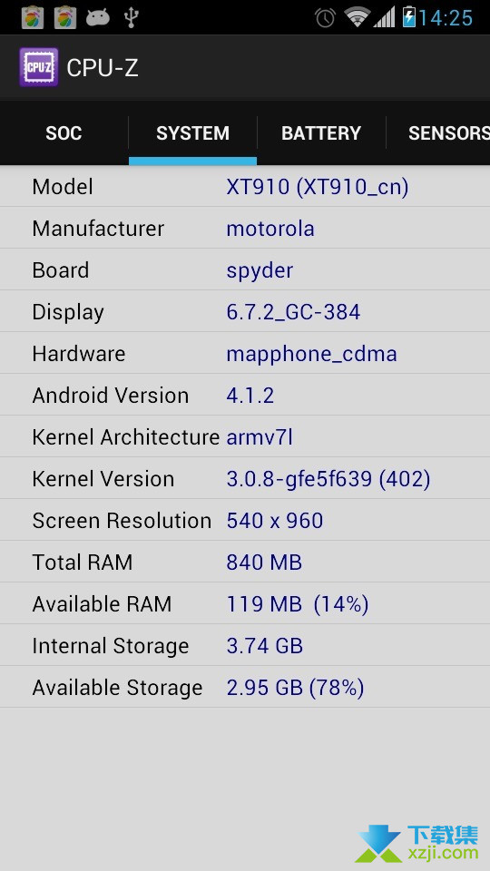 CPU-Z界面1