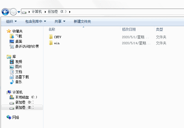 朗读女(语音朗读软件)安装使用方法介绍