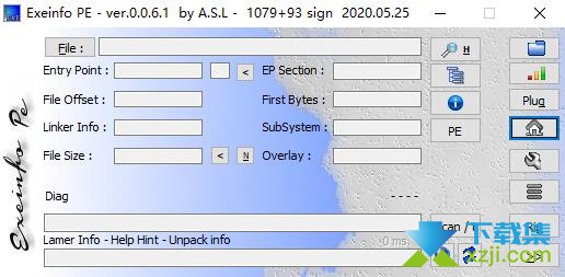 Exeinfo PE下载