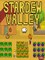 星露谷物语修改器下载-Stardew Valley修改器 +33 免费版
