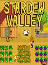 星露谷物语修改器下载-Stardew Valley修改器 +13 一修大师版