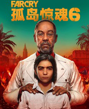 孤岛惊魂6游戏下载-《孤岛惊魂6 Far Cry 6》免安装中文版