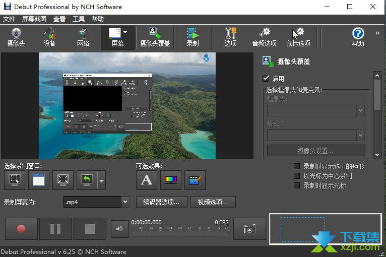 Debut Video Capture Software Pro界面2