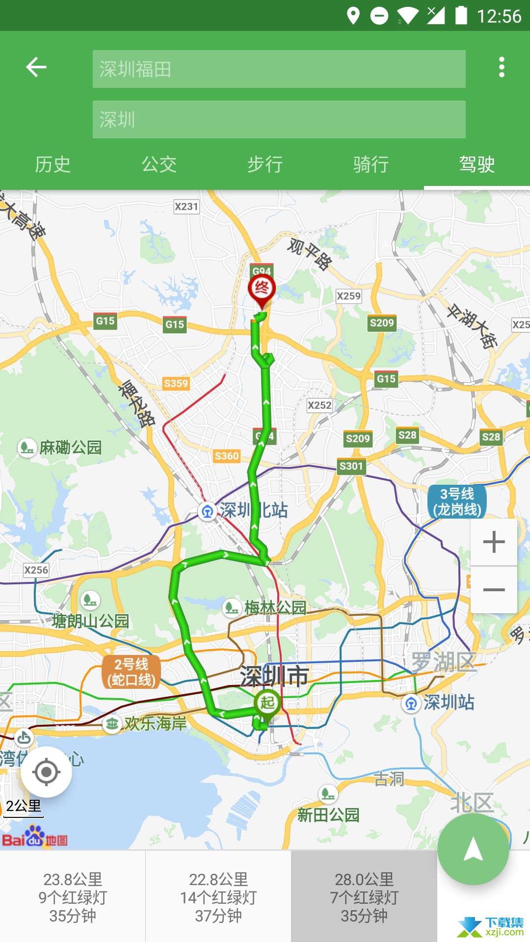 Bmap白马地图界面3