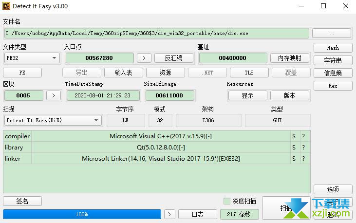 Detect It Easy界面1