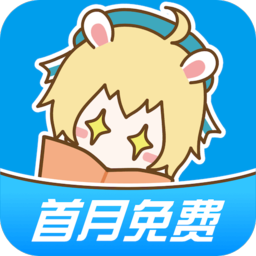 漫画台app下载-漫画台(手机看漫画软件)v3.2.6 安卓版