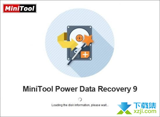 MiniTool Power Data Recover界面