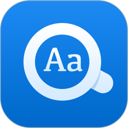 欧路词典app下载-欧路词典(英文翻译软件)v7.12.9 安卓版