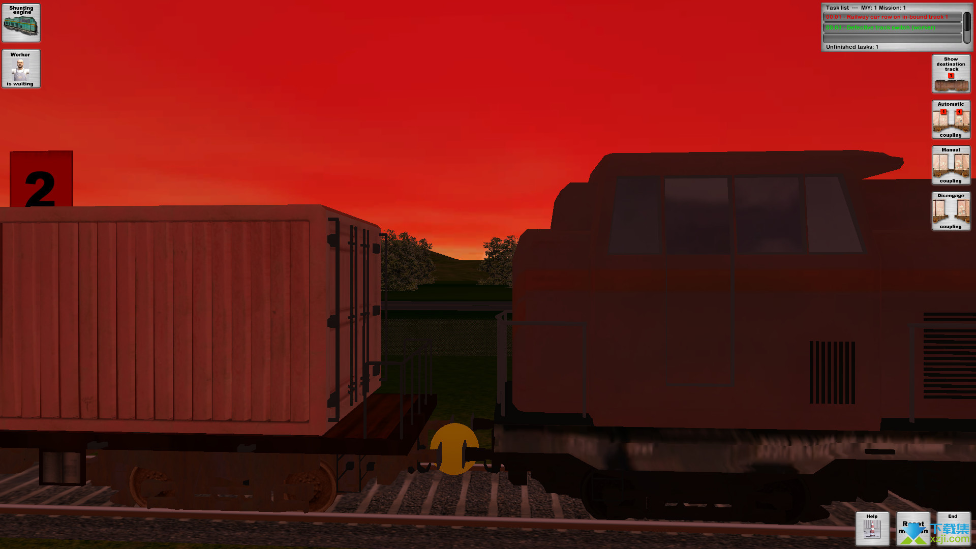 铁路货运模拟界面1