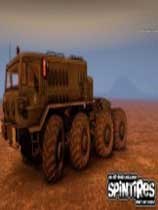 《旋转轮胎 Spintires》中文版