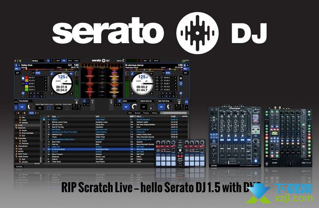 Serato DJ Pro界面