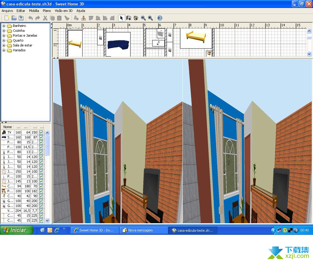 Sweet Home 3D界面2