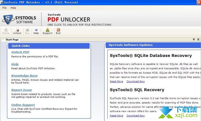 SysTools PDF Unlocker界面