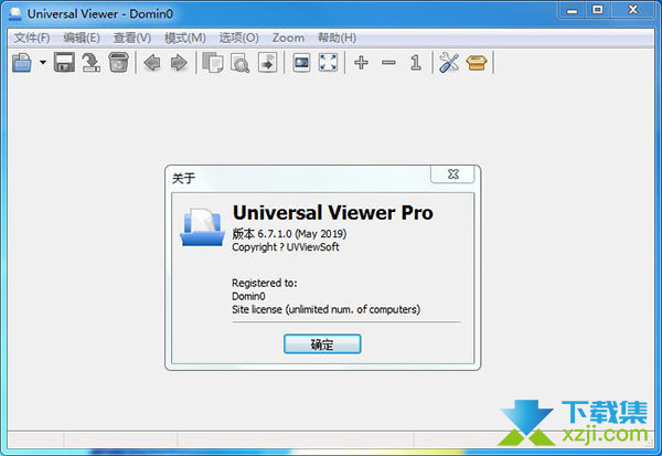 Universal Viewer Pro界面