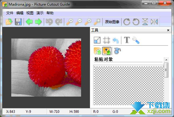 Picture Cutout Guide界面