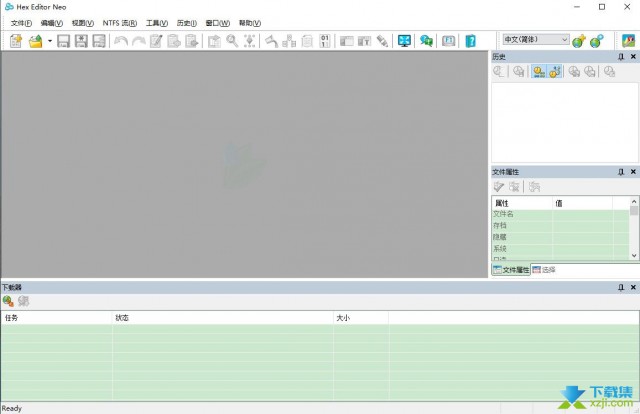 解锁二进制世界的神器 - 免费获取Hex Editor Neo解锁版本