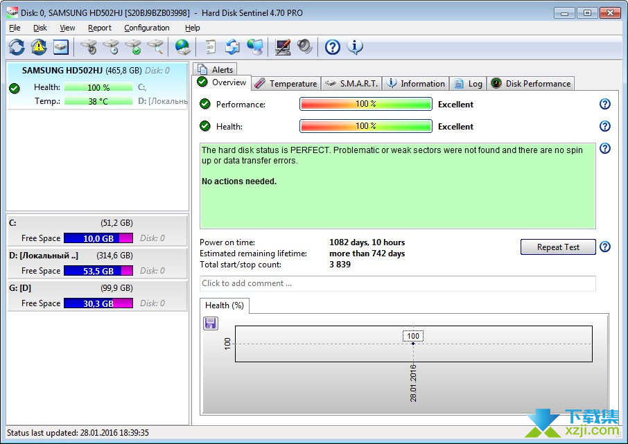 Hard Disk Sentinel界面