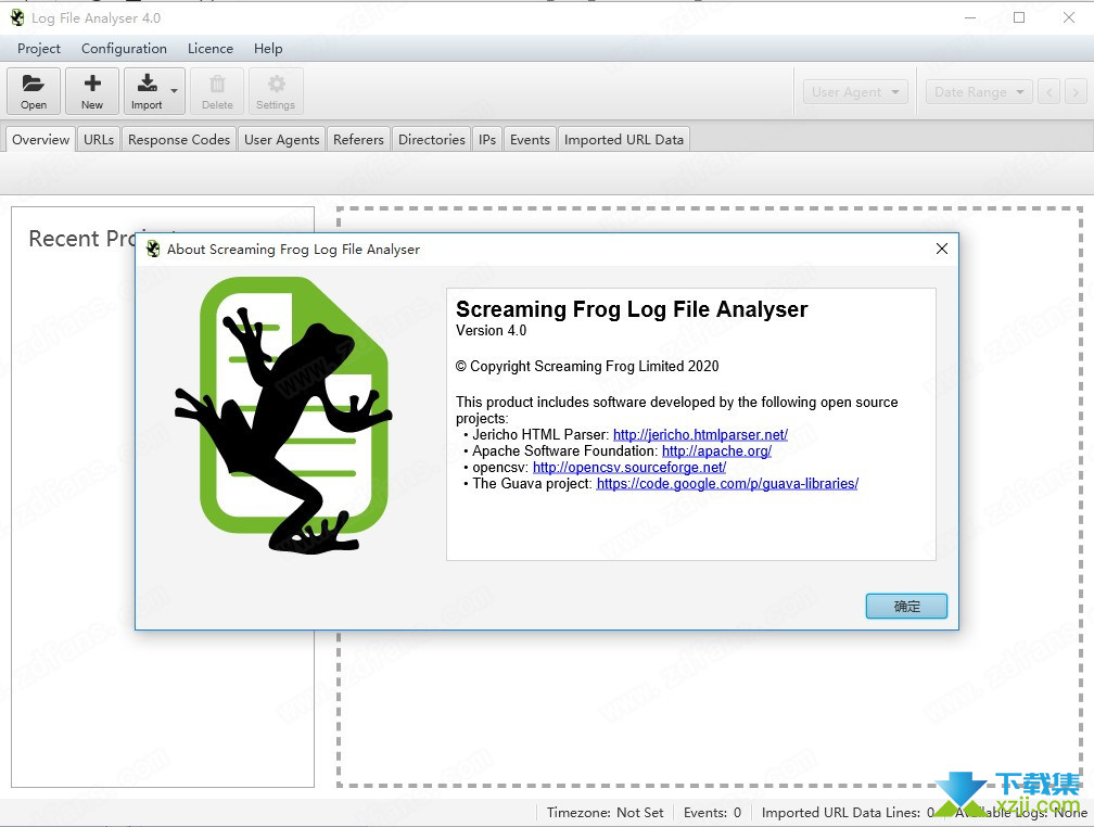 Screaming Frog Log File Analyser界面