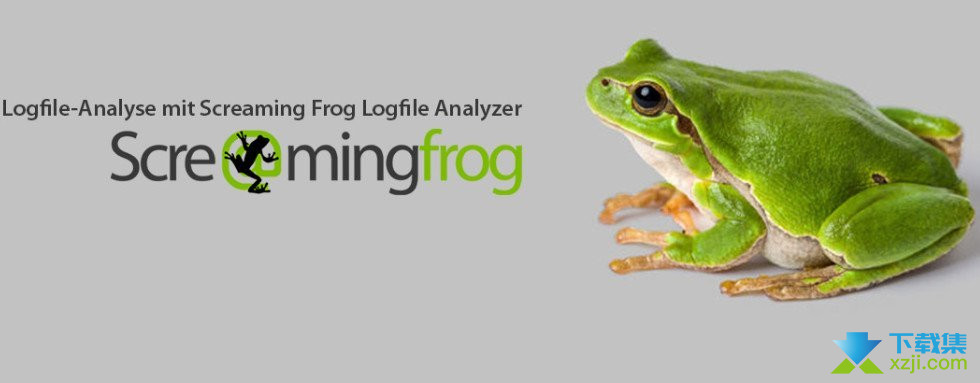 Screaming Frog Log File Analyser界面2