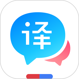 百度翻译app下载-百度翻译(语音翻译)v10.11 安卓版