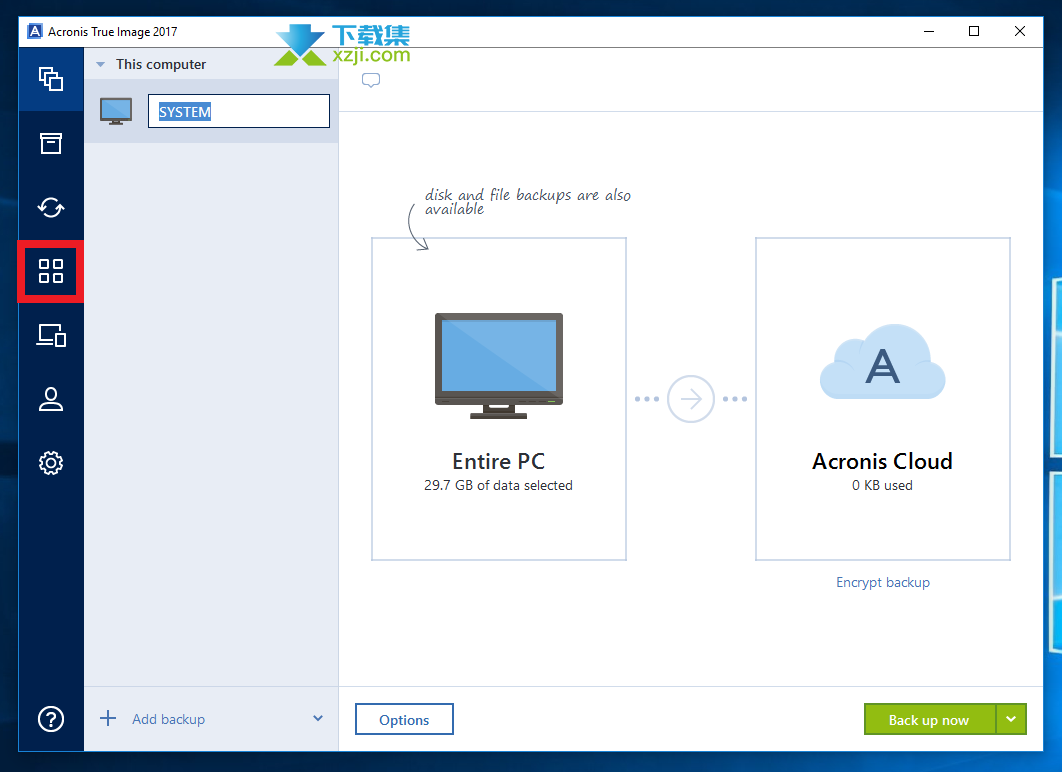 Acronis True Image界面