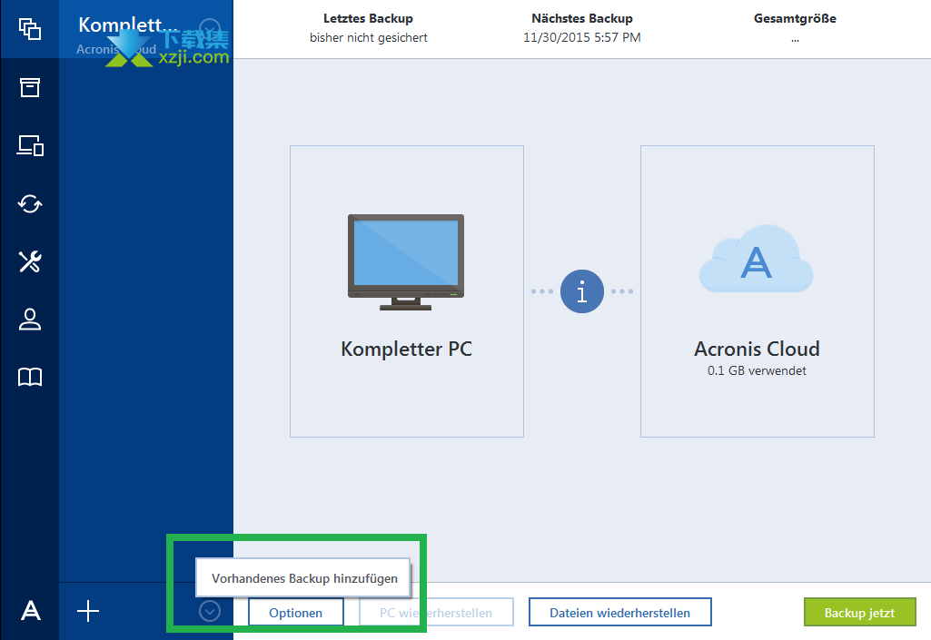 Acronis True Image界面2