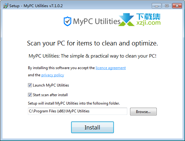 MyPC Utilities界面1