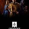 Crusader Kings III 十字军之王3修改器 +21 Wemod