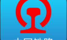 铁路12306退票记录查询指南：一步步教您查看退票详情