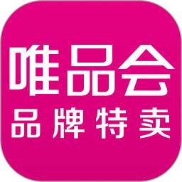 唯品会app下载-唯品会(品牌特卖平台)v9.20.3安卓版