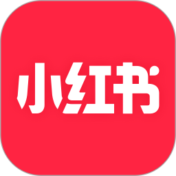 小红书app下载-小红书(标记我的生活)v7.72.1 安卓版
